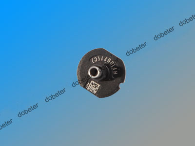 juki HF10071 nozzle