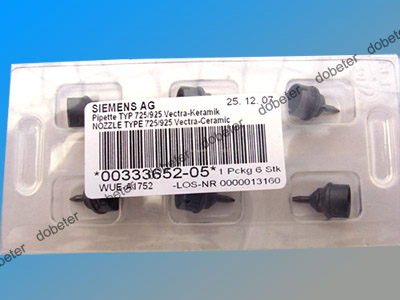 00333625-01 asm vacuum nozzle type 725 925