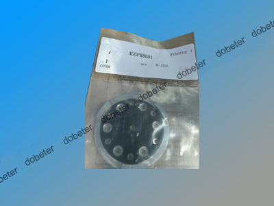 fuji xpf revolver auto tool lower plate 2AGGHB00100 AGGPH8601