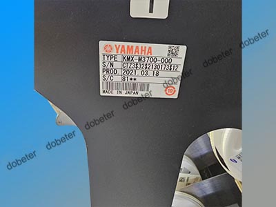 Carret Feeeder KMX-M3700-000